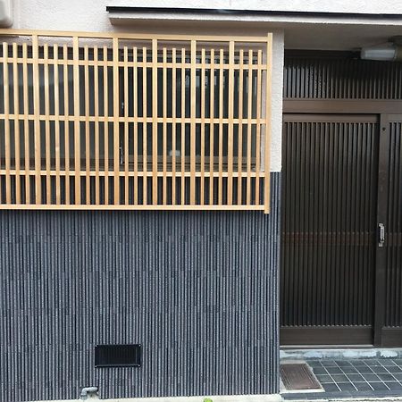 Rumah Kyoto Yu المظهر الخارجي الصورة